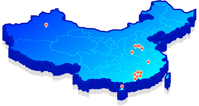 广东老鬼谷公关事务所